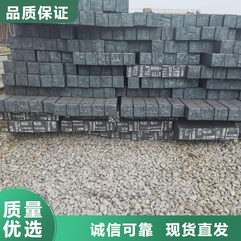 无缝方管就近发货