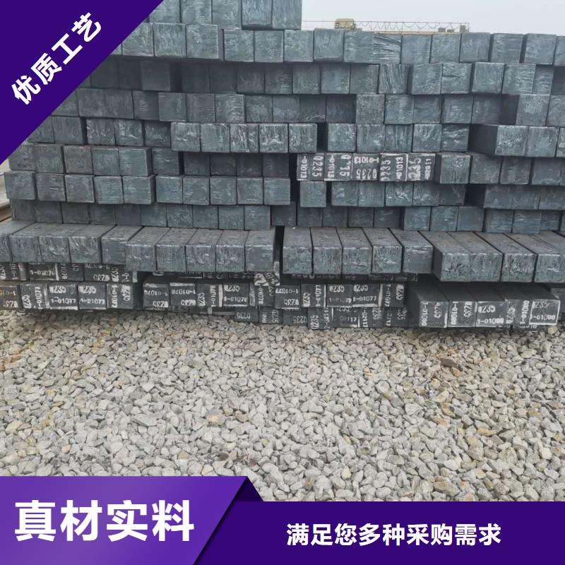 无缝方管标准工艺