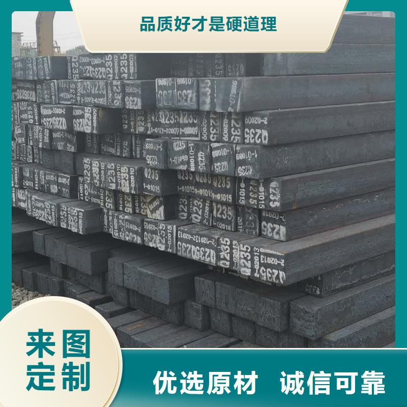 无缝方管用心做好细节