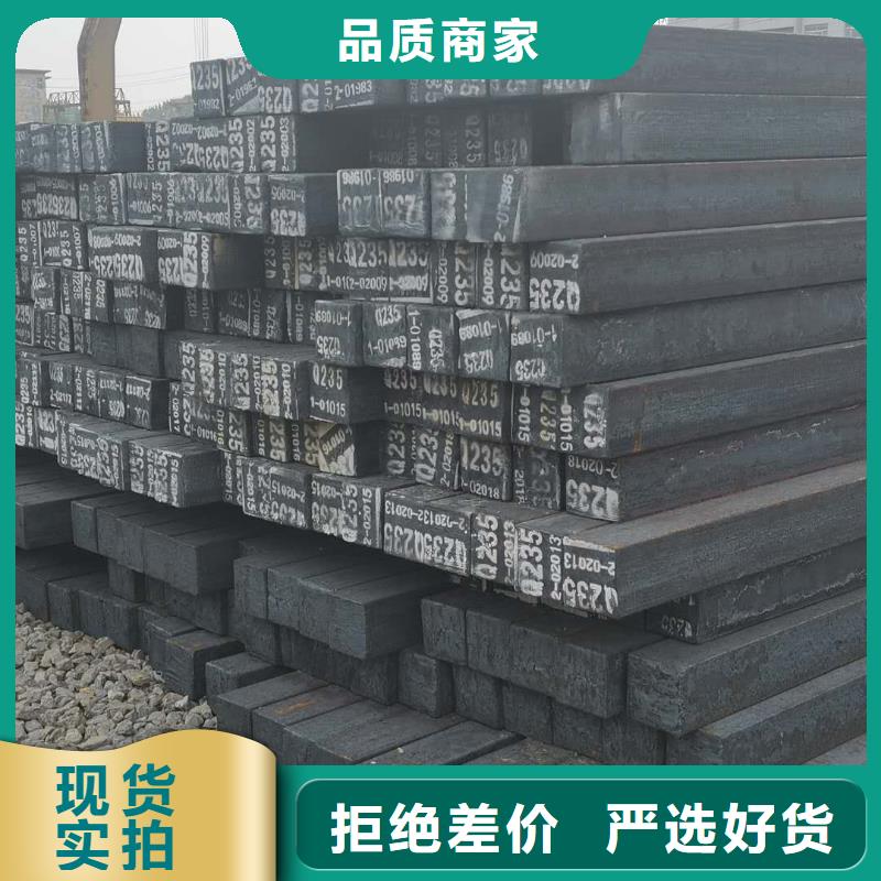 无缝方管现货充裕