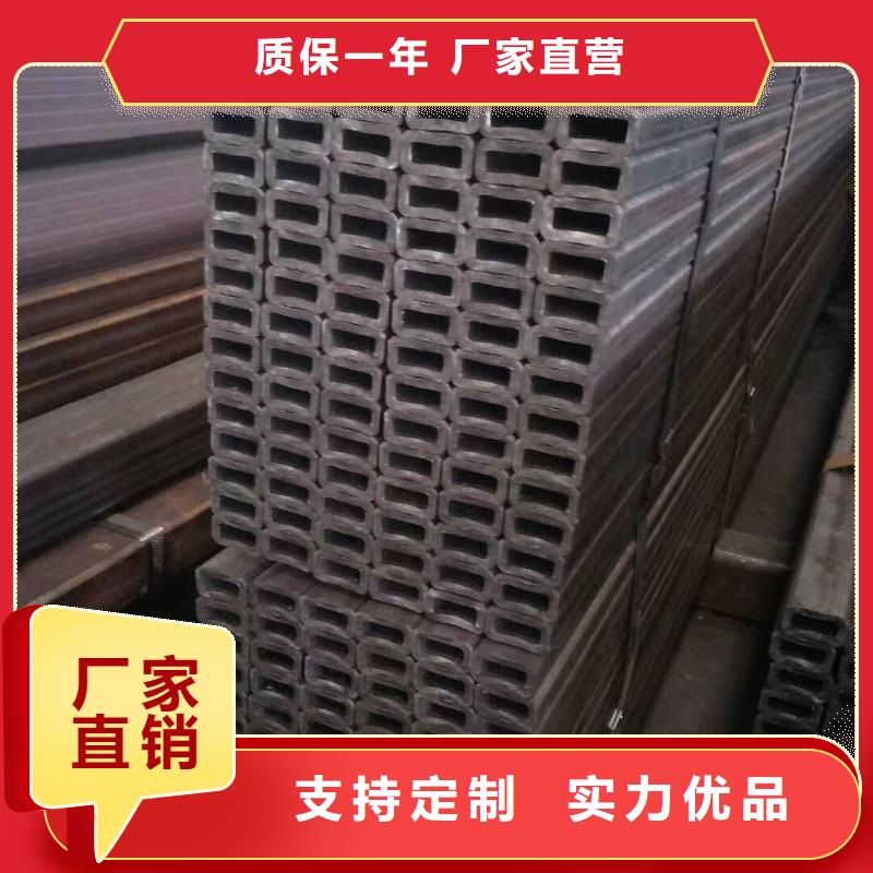 无缝方管按需定做