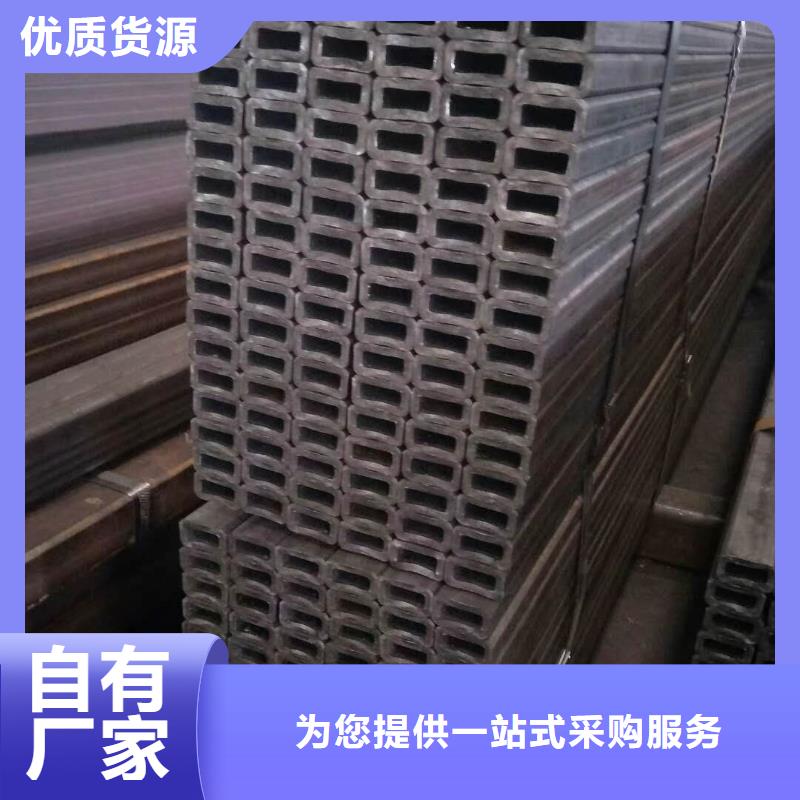 无缝方管真正让利给买家