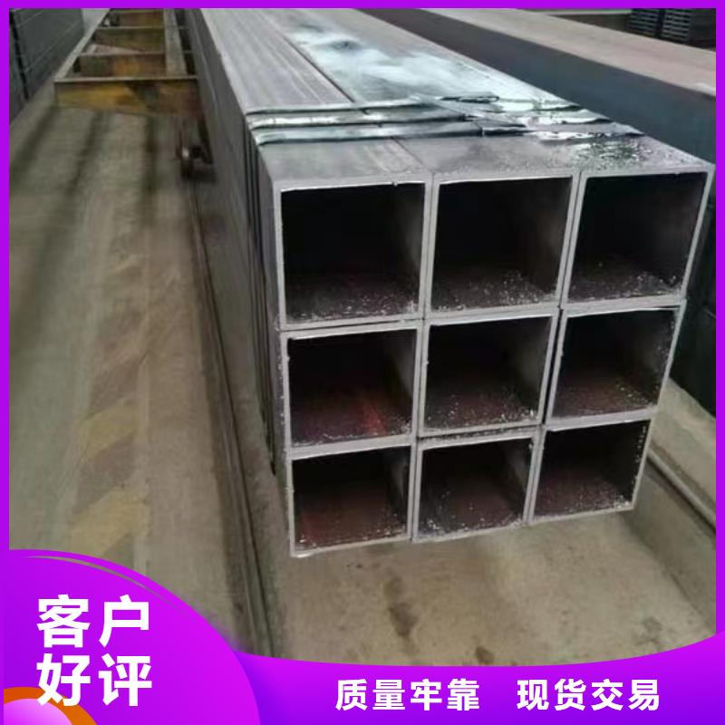 无缝方管一对一为您服务
