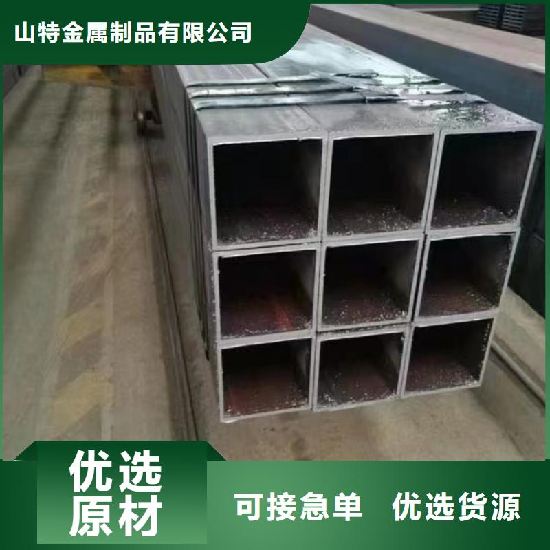 无缝方管自有厂家