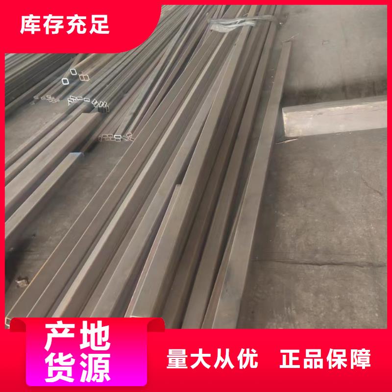 无缝方管桥式滤水管研发生产销售