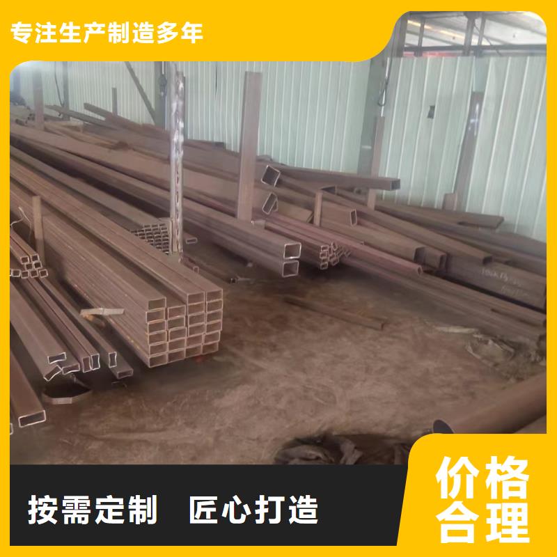 无缝方管厂家现货批发