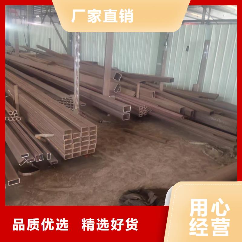 无缝方管工厂直供