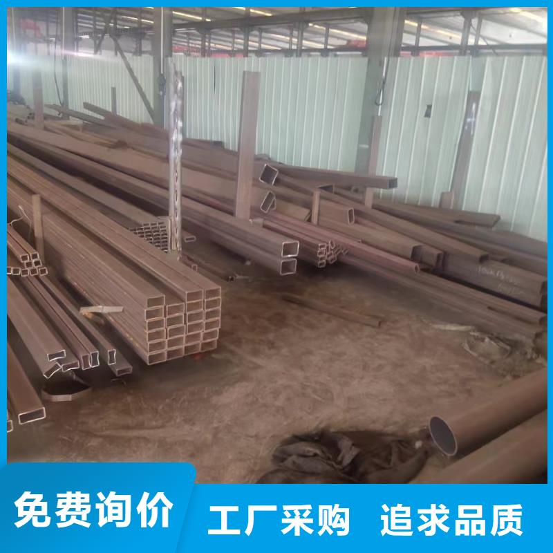 无缝方管源厂定制