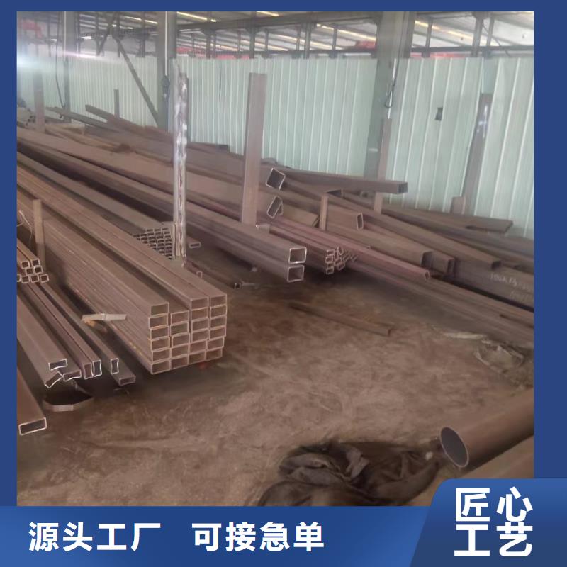 无缝方管量少也做