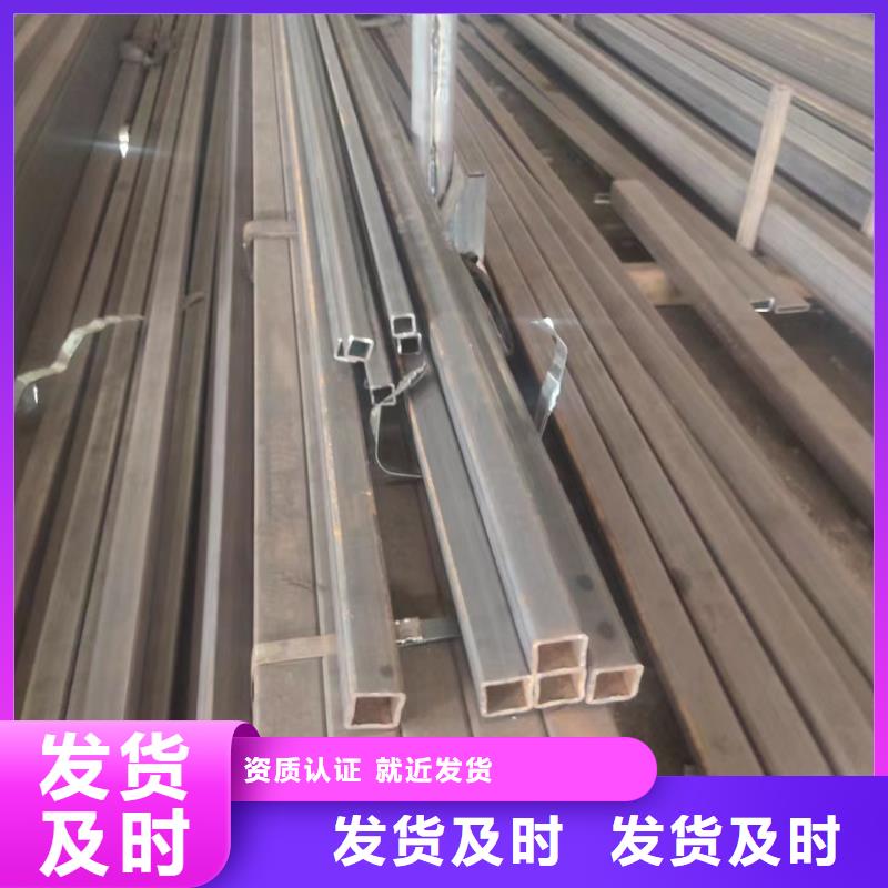 无缝方管专注生产N年
