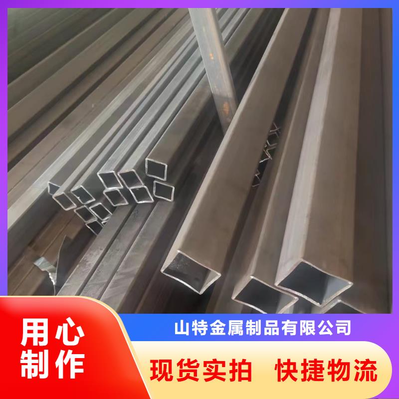  无缝方管供应商