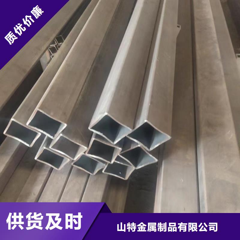 无缝方管质量看得见