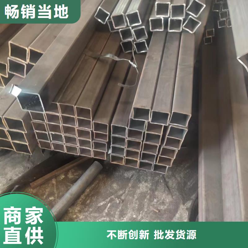 无缝方管全品类现货