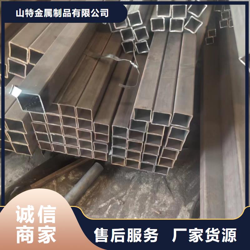  无缝方管产品优良