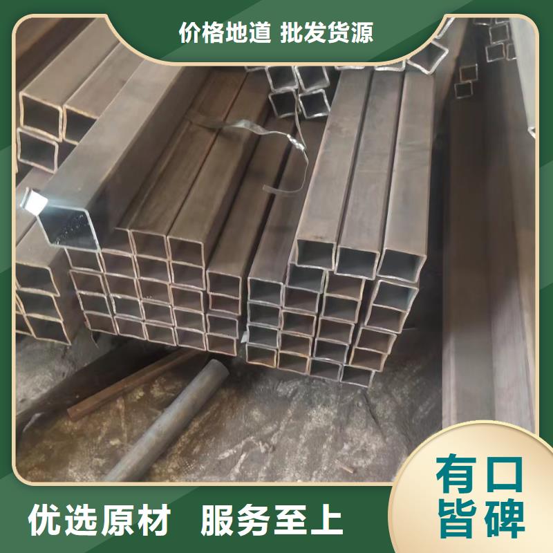 无缝方管现货交易