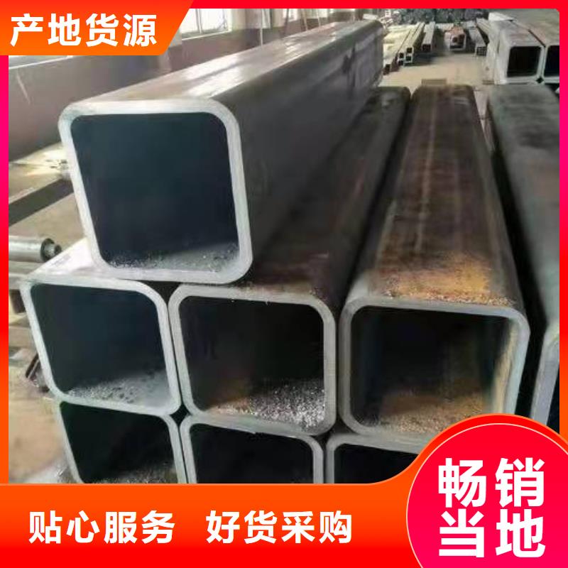 无缝方管物美价优