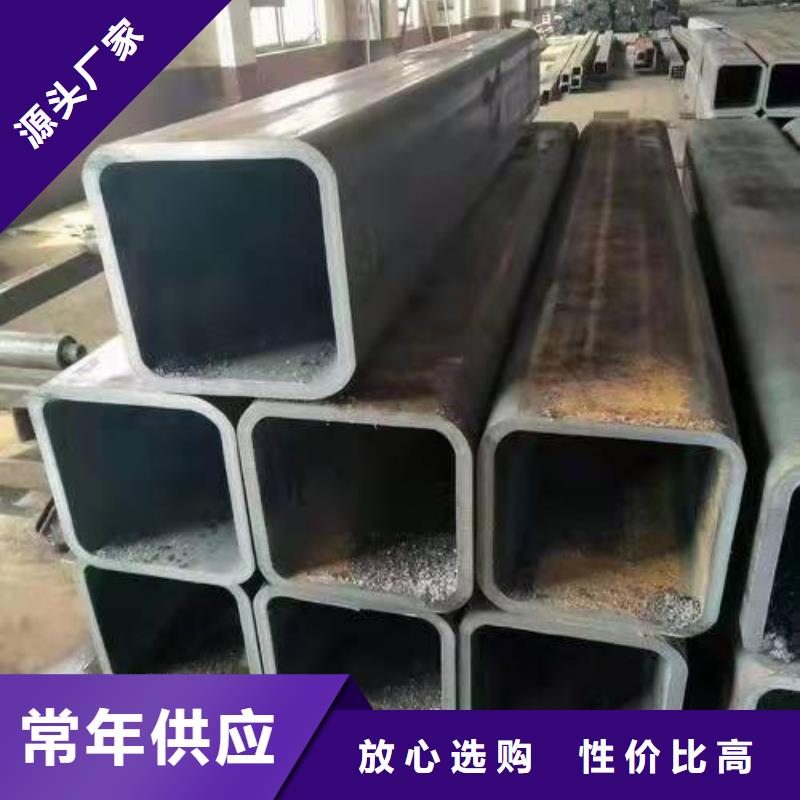 无缝方管您身边的厂家