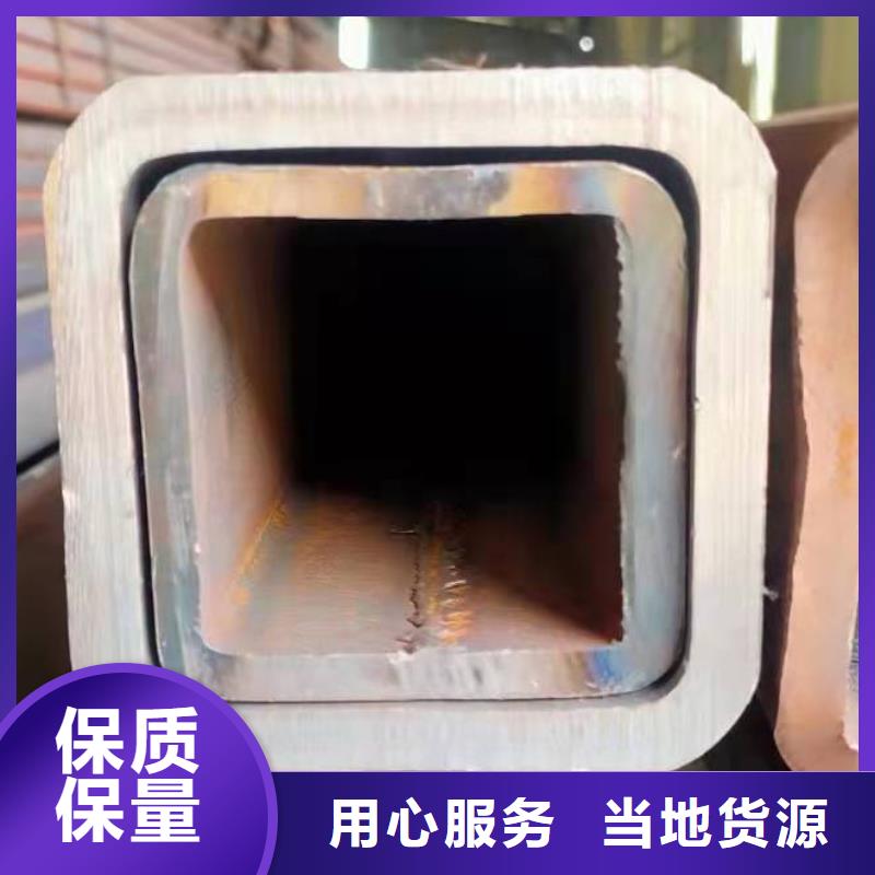 无缝方管工厂直销