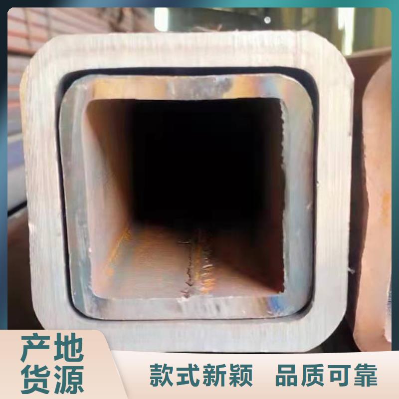 无缝方管质量安心