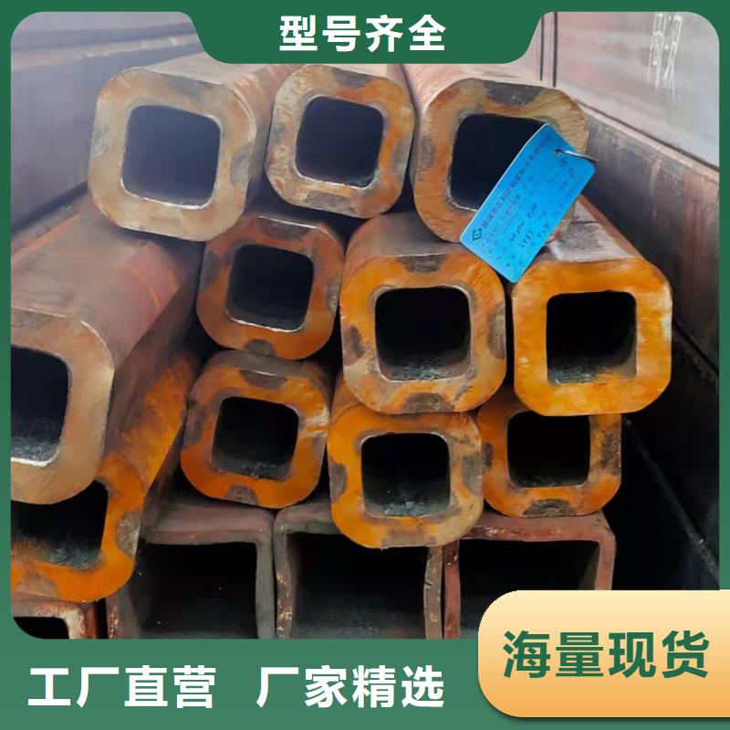 无缝方管优选厂家