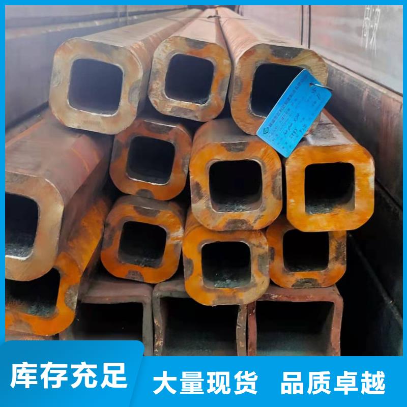 无缝方管精工打造