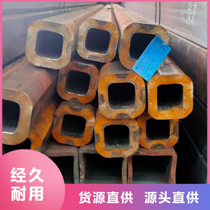 无缝方管 滤水管保障