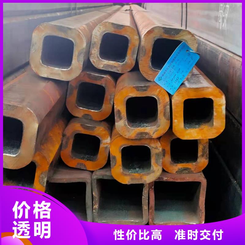 无缝方管低价货源