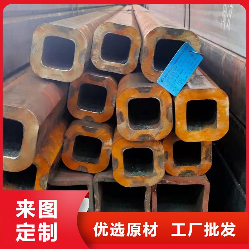 无缝方管正规厂家