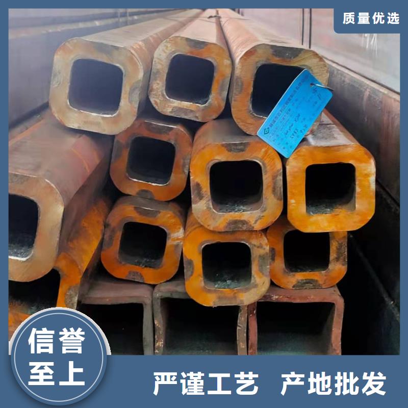 无缝方管标准工艺