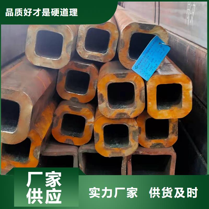 无缝方管【滤水管厂家】使用方法