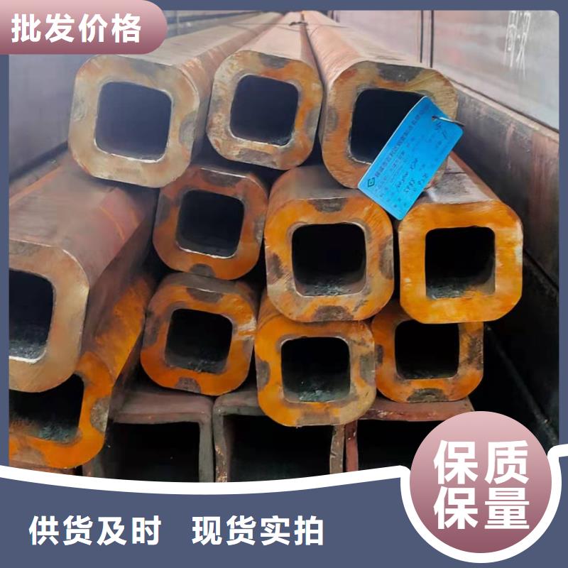 无缝方管当地厂家值得信赖
