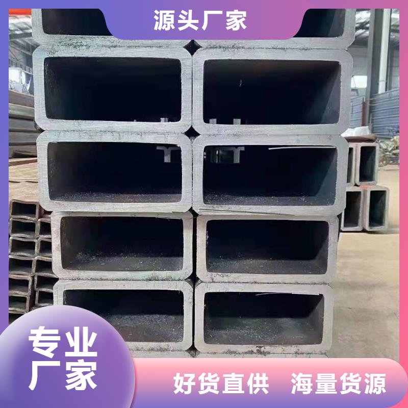 无缝方管工厂价格