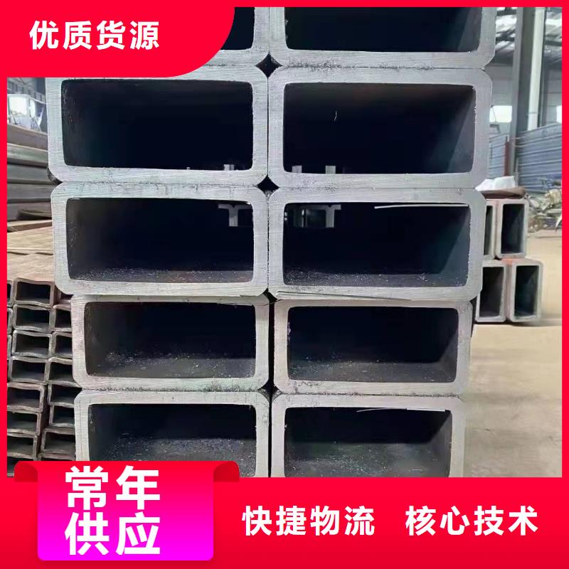  无缝方管多种规格供您选择