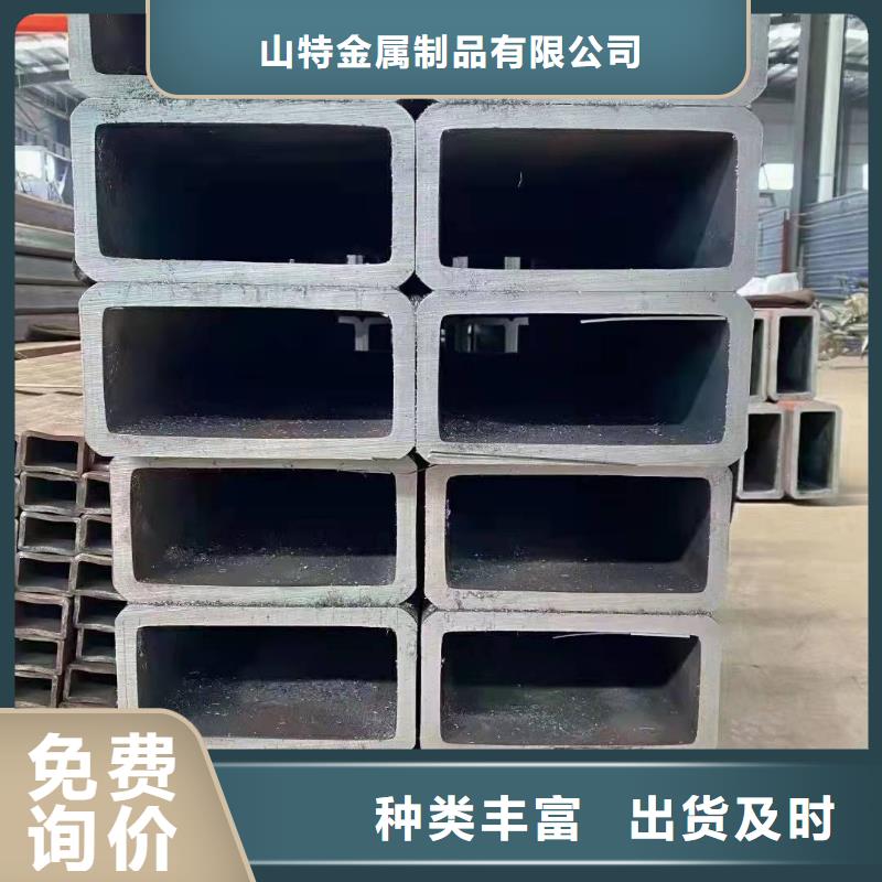 无缝方管按需定做