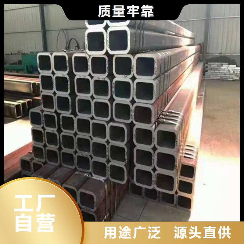 无缝方管全品类现货