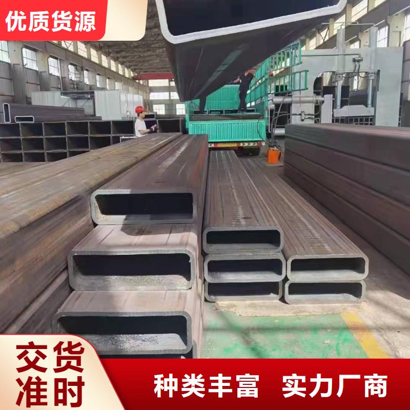 无缝方管自有厂家