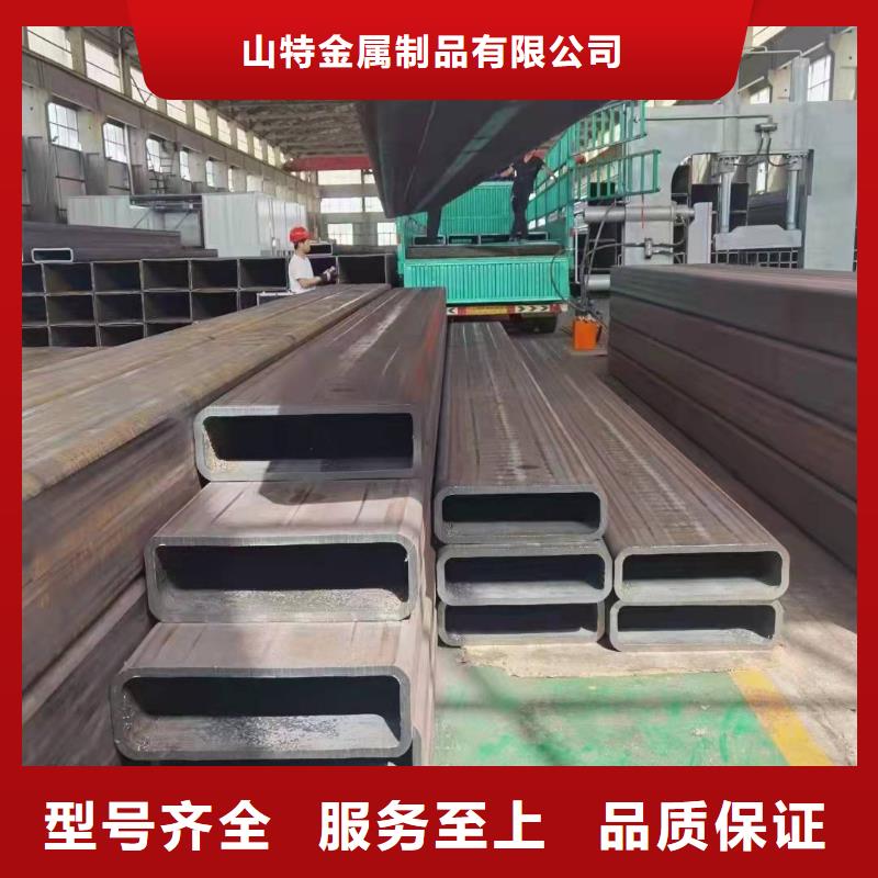 无缝方管物美价优