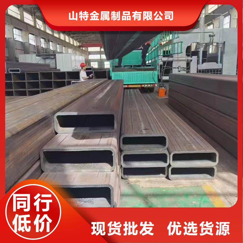 无缝方管工厂直供