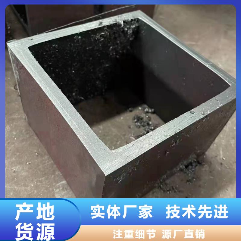 无缝方管现货满足大量采购