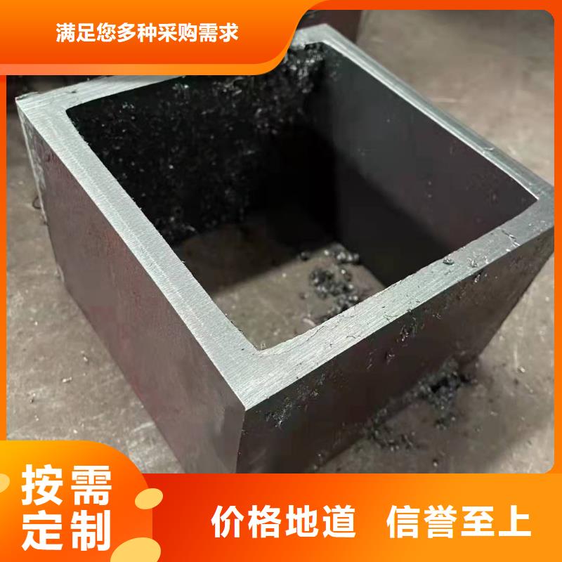 无缝方管实体诚信经营