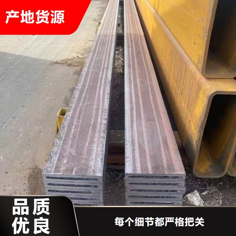 无缝方管专注生产N年