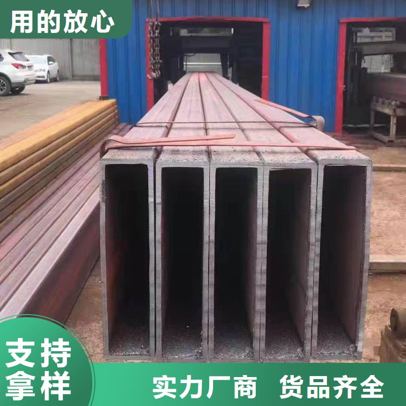 无缝方管源厂定制