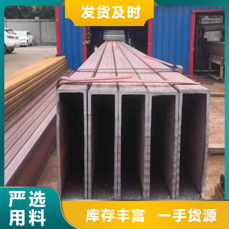  无缝方管高质量高信誉