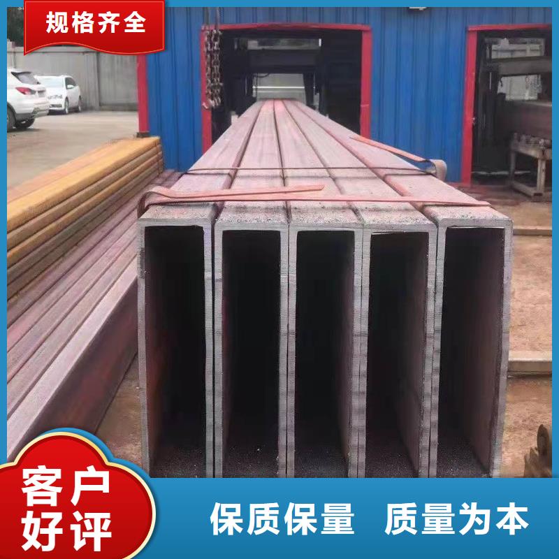 无缝方管供应商