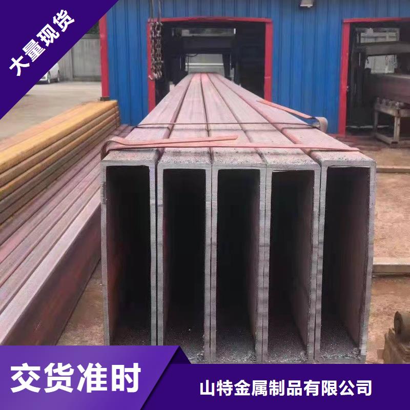 无缝方管工厂直供