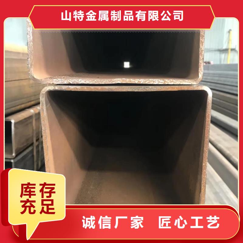 无缝方管用心做好细节