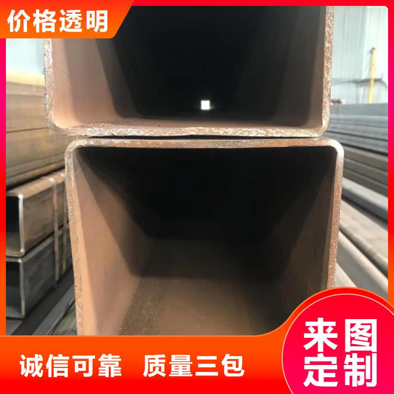  无缝方管用心细节