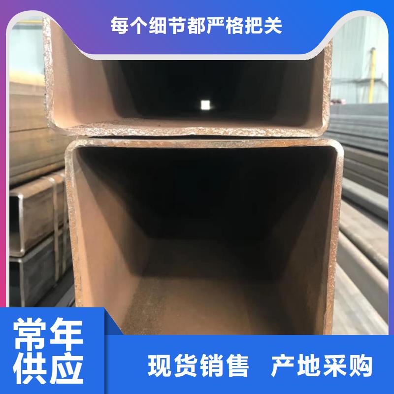 无缝方管售后无忧
