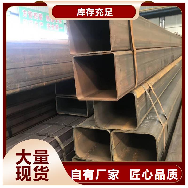 无缝方管厂家直销
