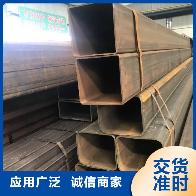 无缝方管您身边的厂家